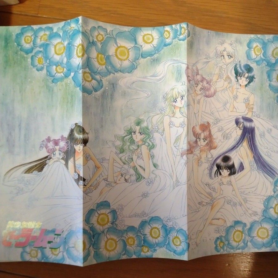 ピンナップ付 美少女戦士セーラームーン 全巻セット 1〜18巻｜Yahoo