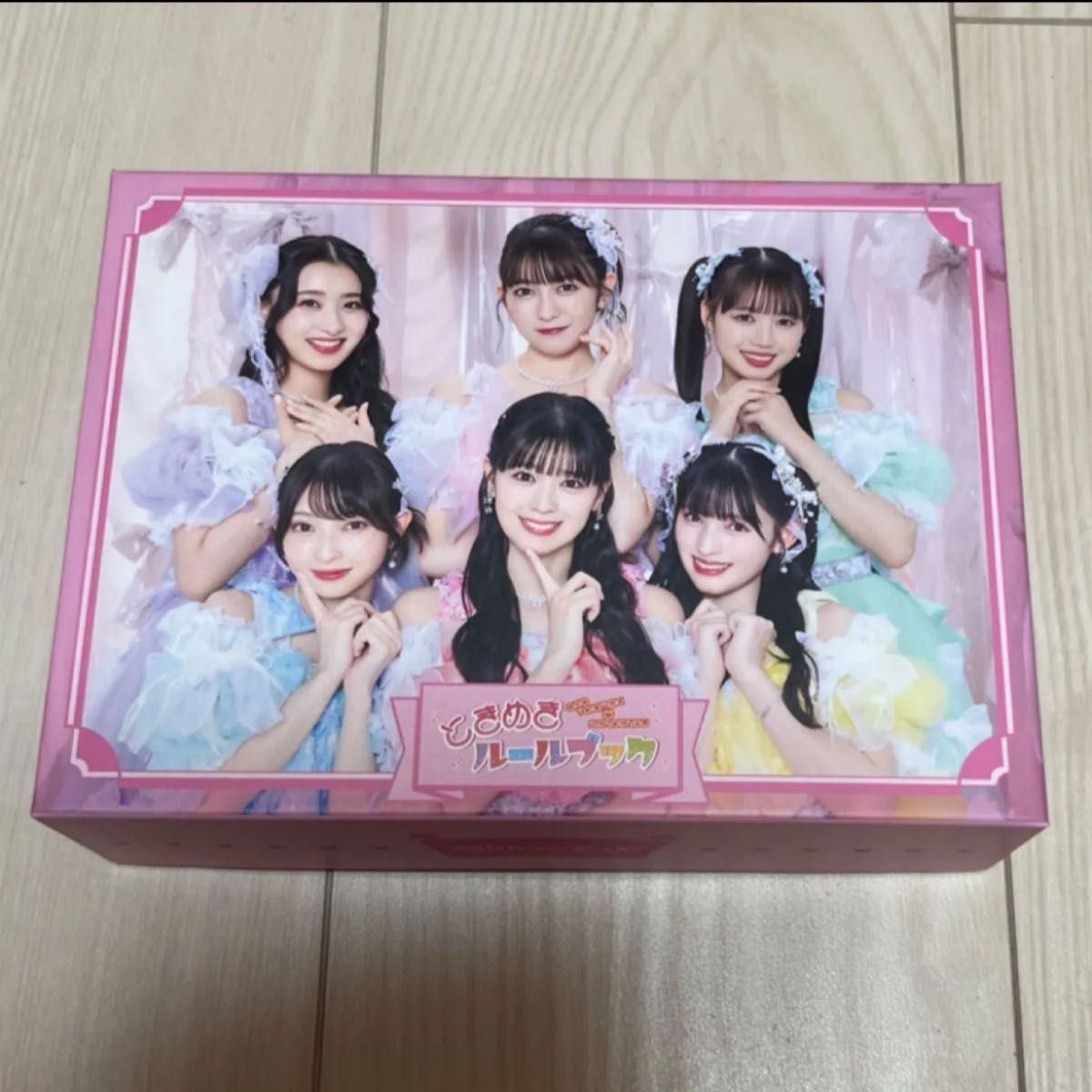 ときめきルールブック 初回生産限定盤 菅田愛貴Ver KITアルバム抜き 超