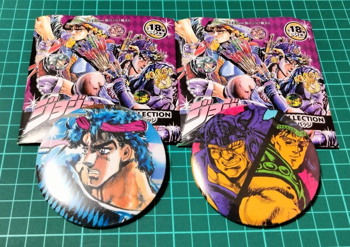 週刊少年ジャンプ展 ジョジョの奇妙な冒険 コレクション缶バッジvol．1