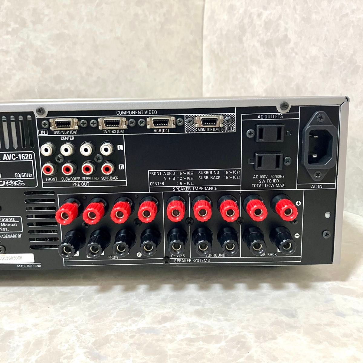 DENON デノン AVC-1620 AVサラウンドアンプ 美品 AVアンプ｜Yahoo