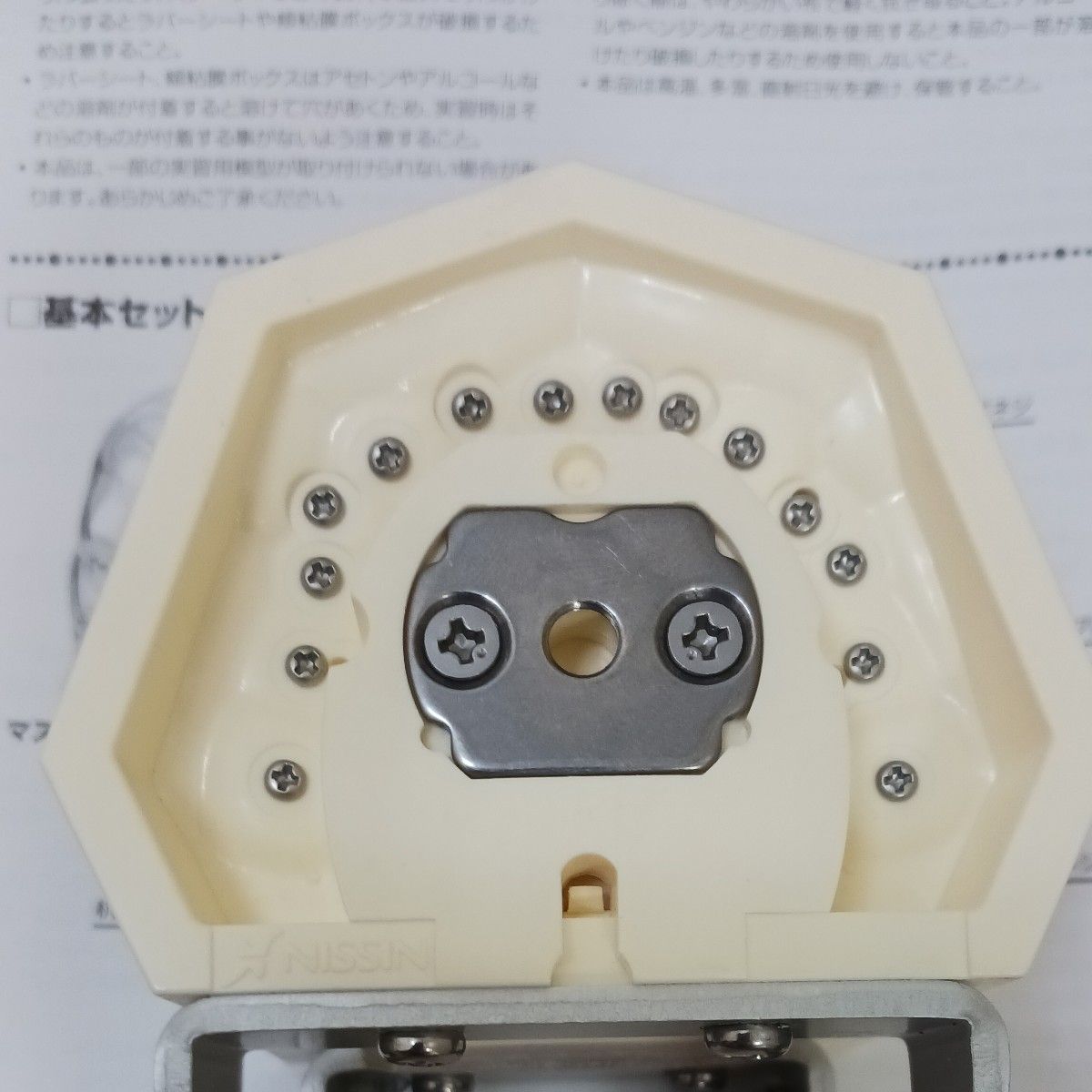 R7 0430 ① 歯科器具機器 顎 模型 技工 歯牙 見本 サンプル診療練習
