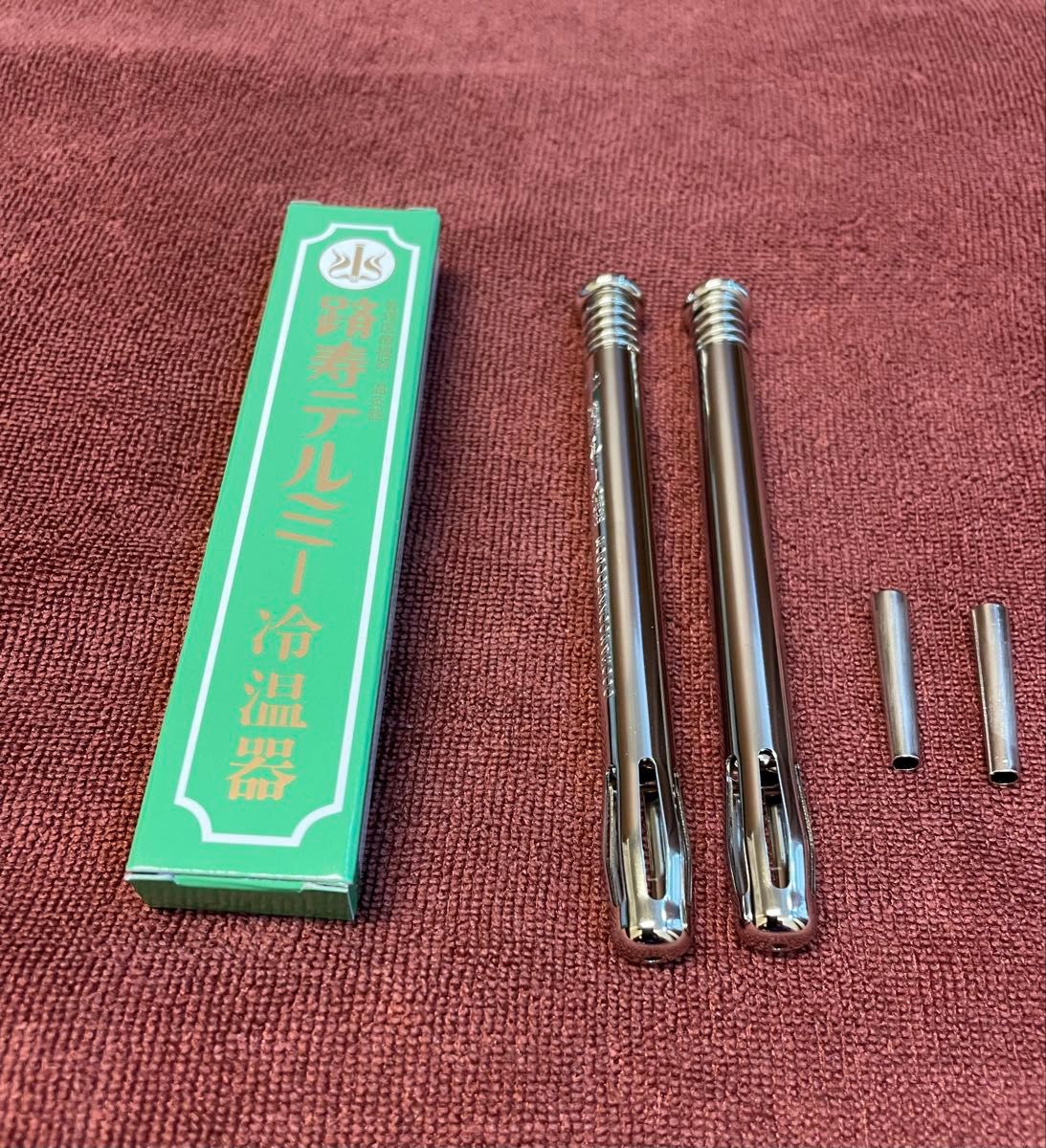 イトオテルミー 冷温器 新品未使用 線バサミ付き テルミー線10本付き