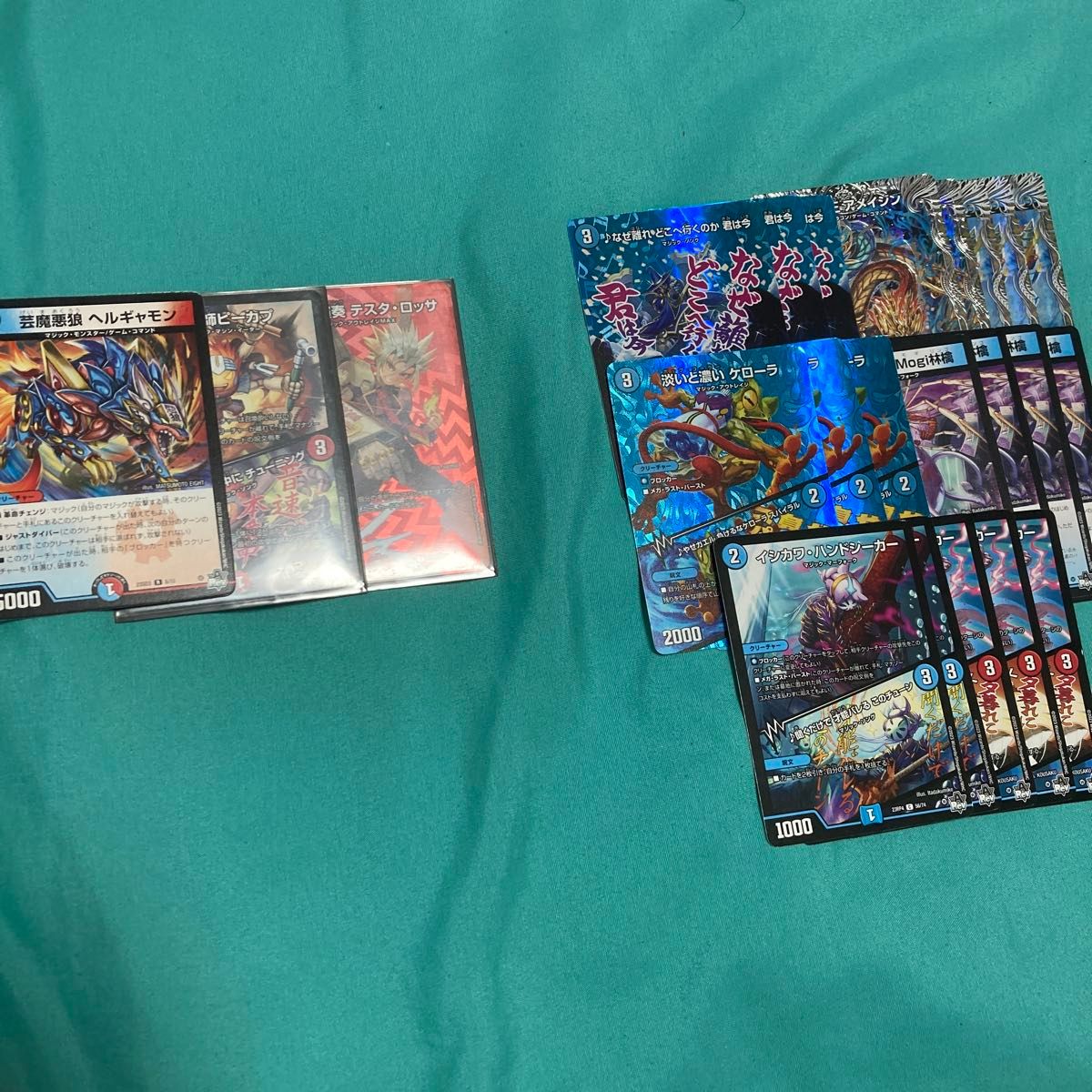 赤青マジック デッキパーツ デュエルマスターズ カード まとめ売り