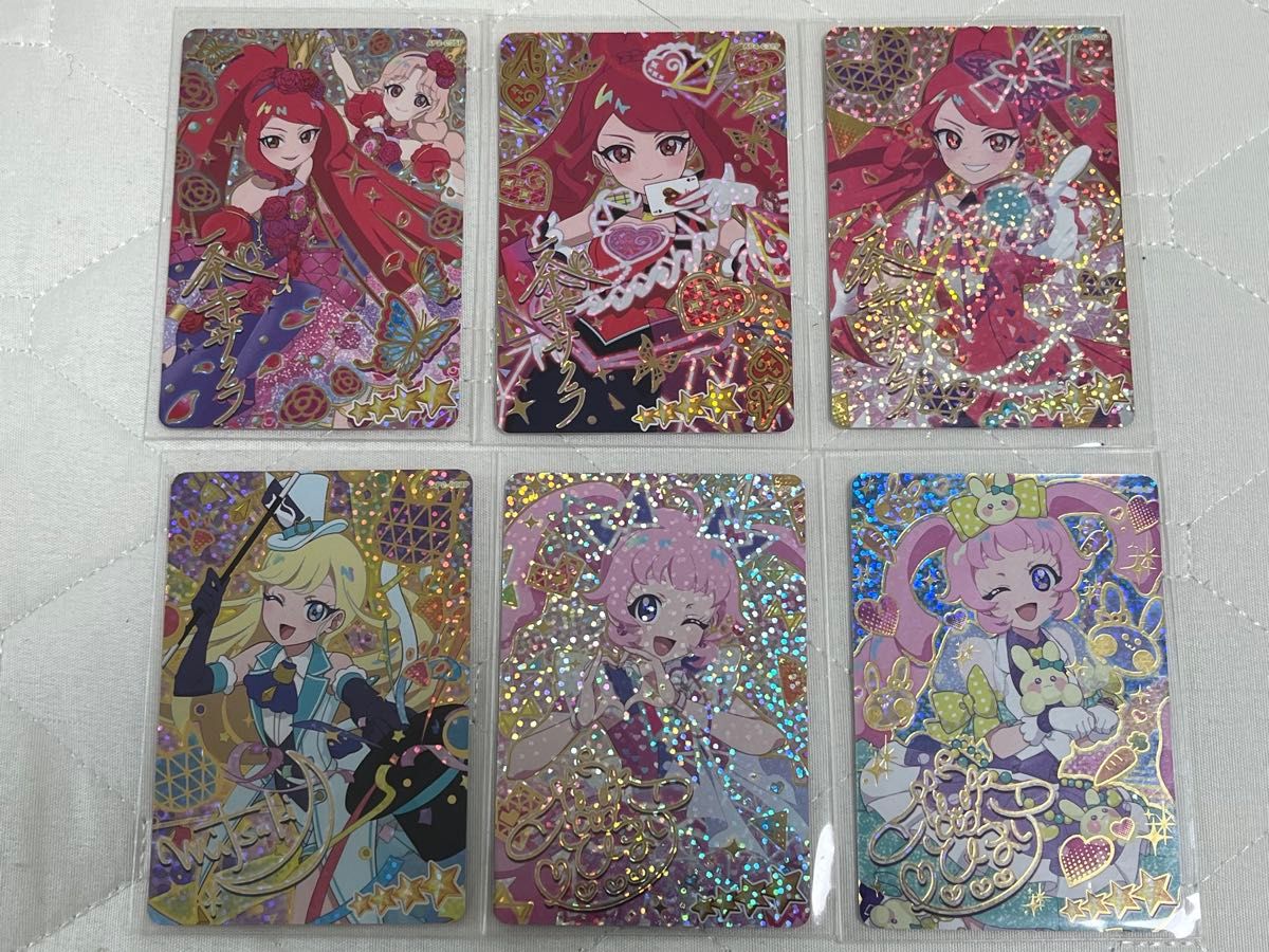 アイプリカード 15枚セット ひみつのアイプリ サインカード多数 星4