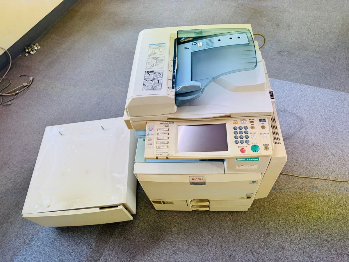 RICOH MPC2500 プリンター レーザー 事務所 カラー 複合機 コピー