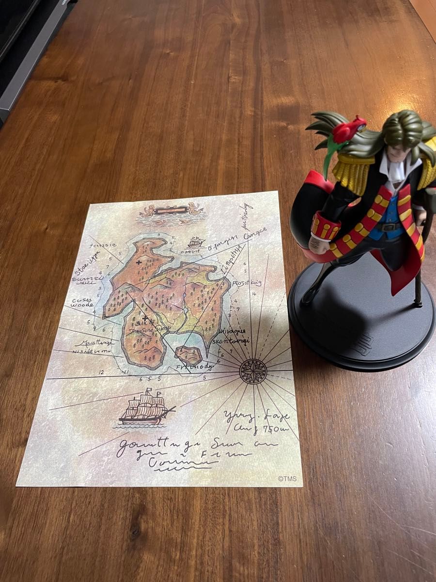 メガハウス ジョンシルバー 宝島｜Yahoo!フリマ（旧PayPayフリマ）