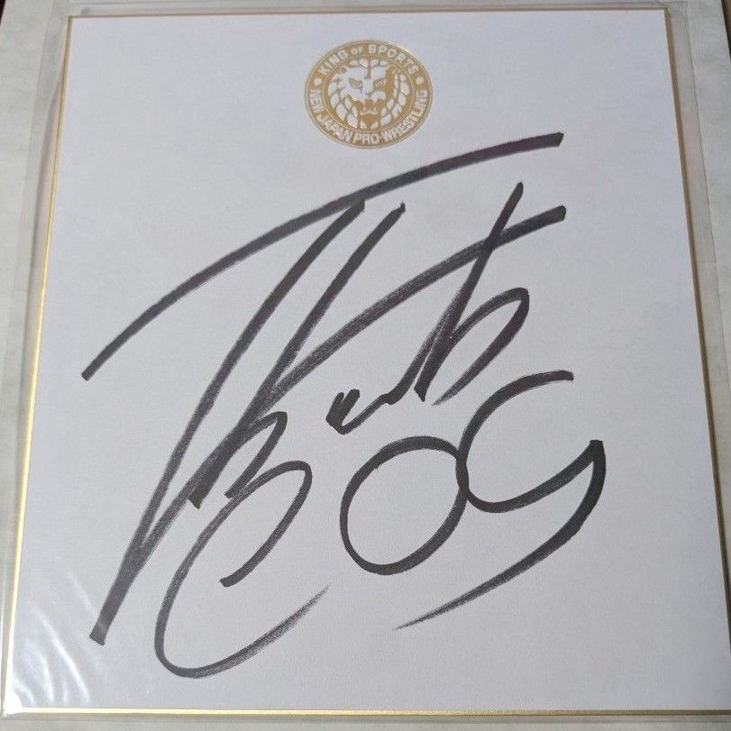 高橋ヒロム 髙橋ヒロム 新日本プロレス ロス・インゴベルナブレス・デ