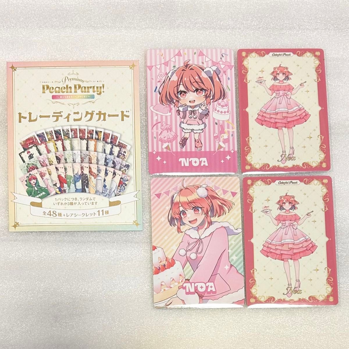 カラフルピーチ のあ トレカ 4枚セット プレミアムピーチパーティ ぷぴ