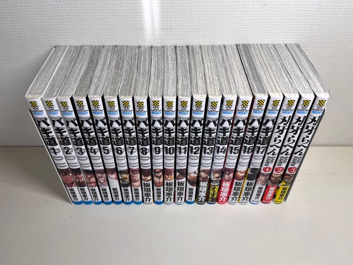 刃牙シリーズ バキ 範馬刃牙 刃牙道 バキ道 刃牙らへん バキ外伝 拳刀