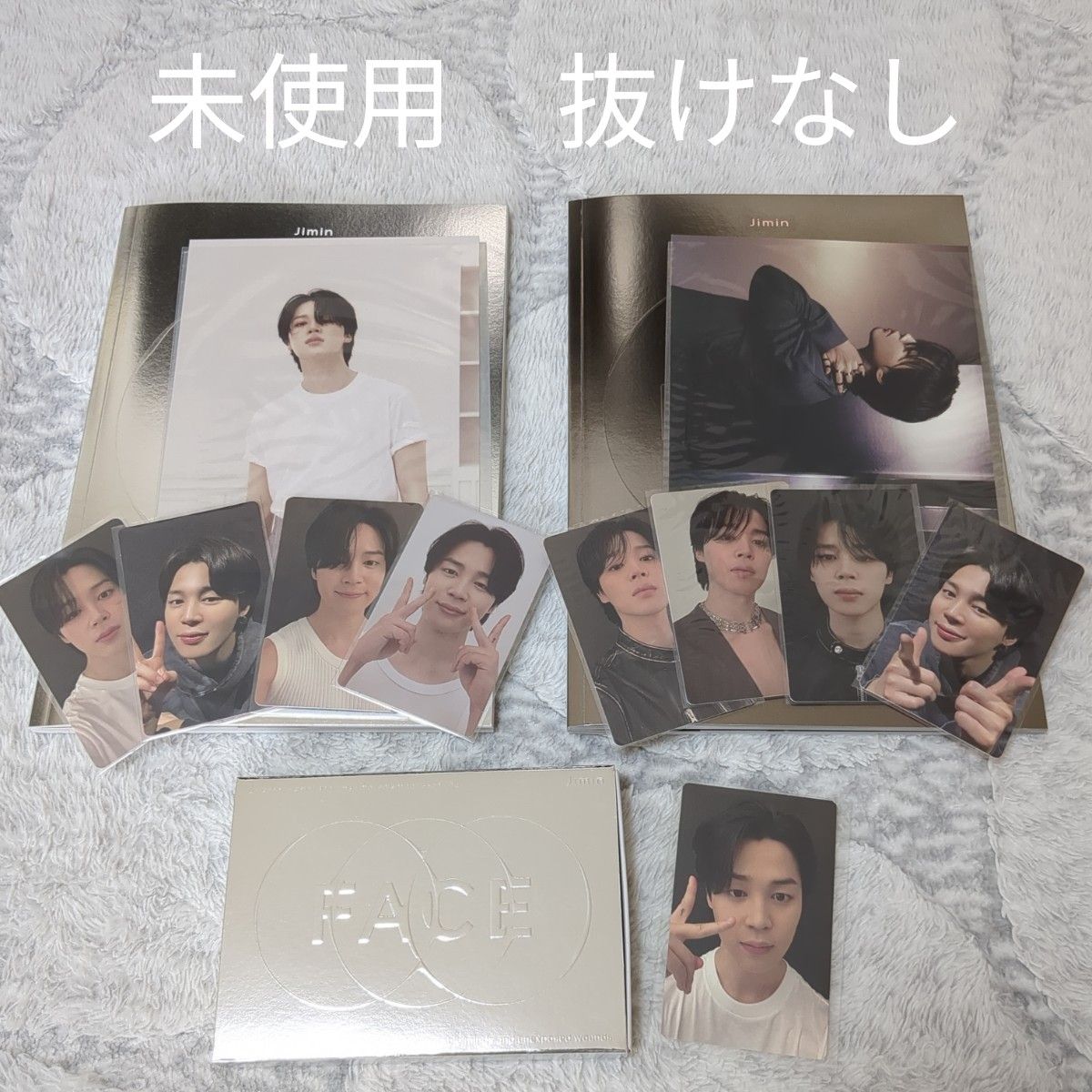 韓国 限定 BTS BE Deluxe ラキドロ 未公開 ジミン トレカ BTS BE 韓国