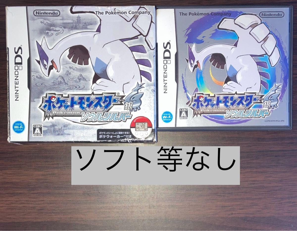 ケース 外箱 ソウルシルバー ポケモン 銀 DS ポケットモンスター