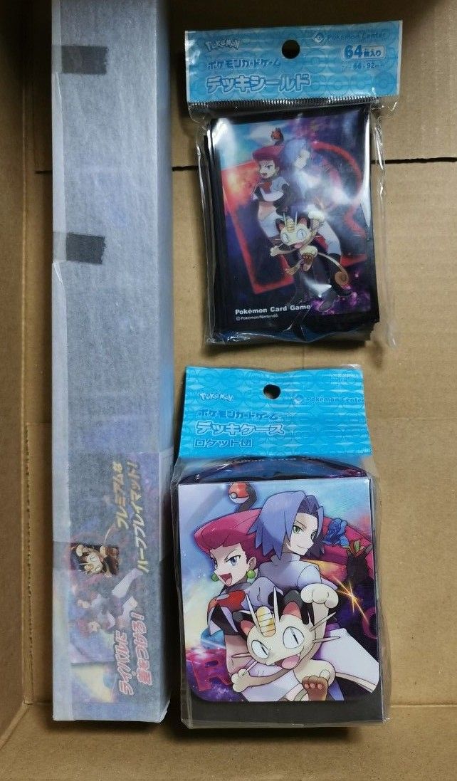 ポケモンカードゲーム ロケット団 ムサシ コジロウ ラバープレイマット