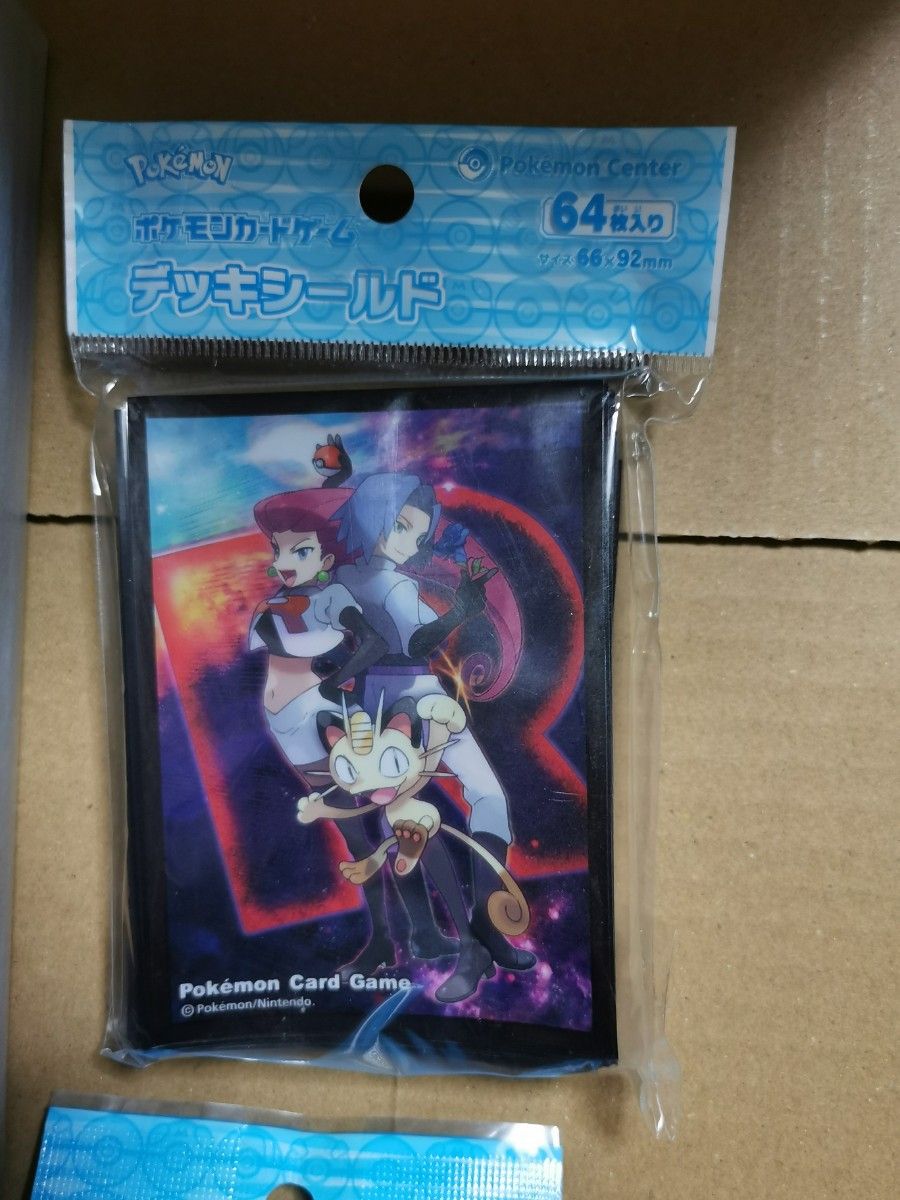 ポケモンカードゲーム ロケット団 ムサシ コジロウ ラバープレイマット