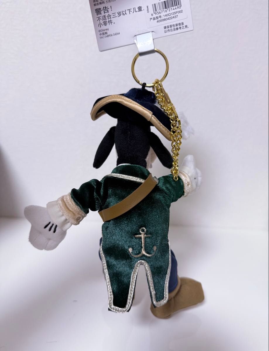 1点のみ 上海ディズニー 限定 海賊 グーフィー ぬいぐるみ