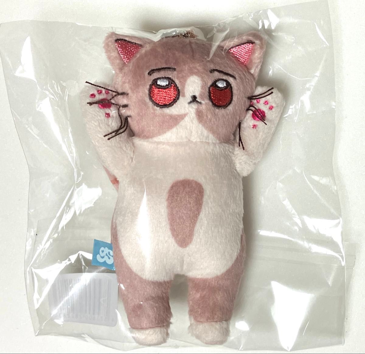 海馬成長痛 ぬいぐるみ ずっと真夜中でいいのに ショガストミニ