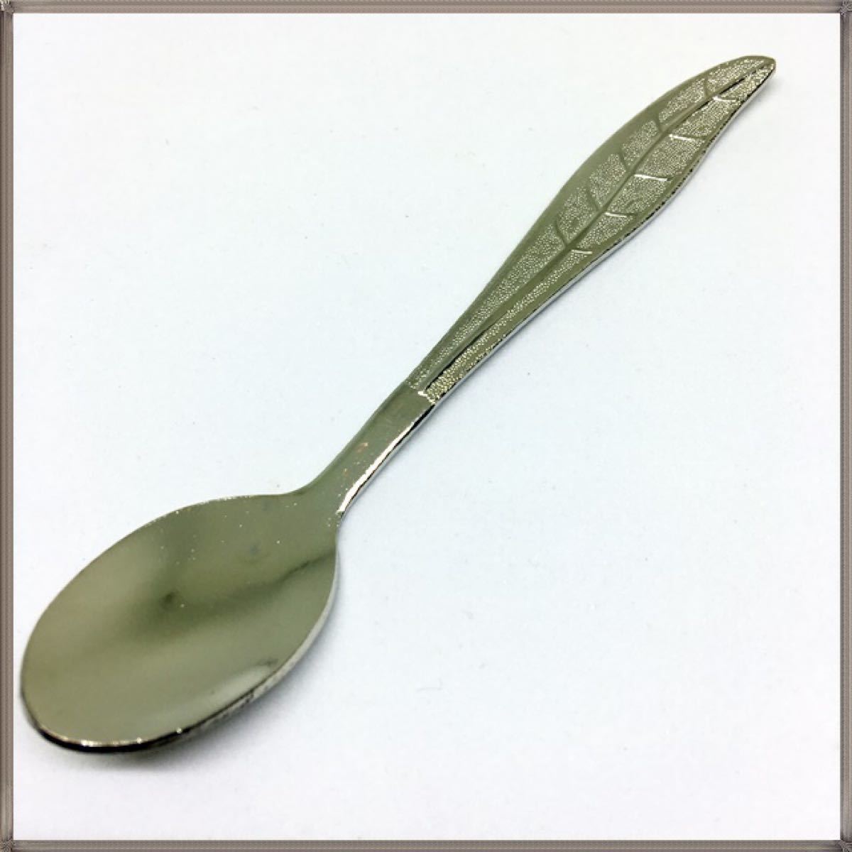 豪華】カトラリーセット シルバー 6本 ヨーロッパの王族風 スプーン