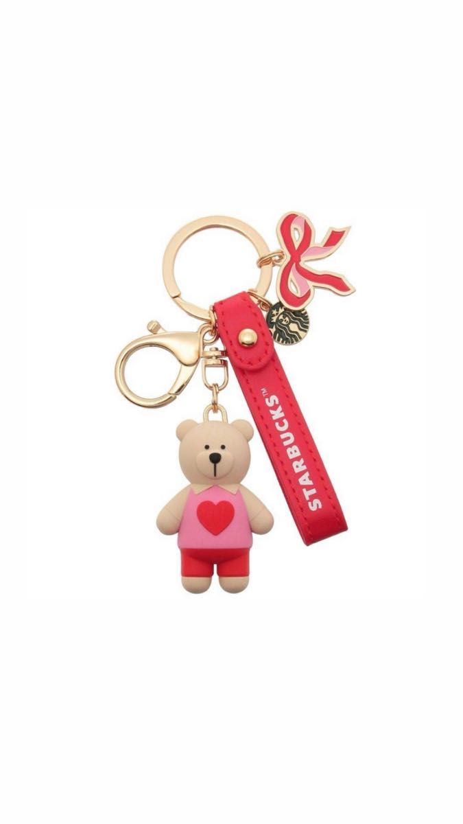 スタバ バレンタイン ベアリスタ キーチェーン キーリング 2025