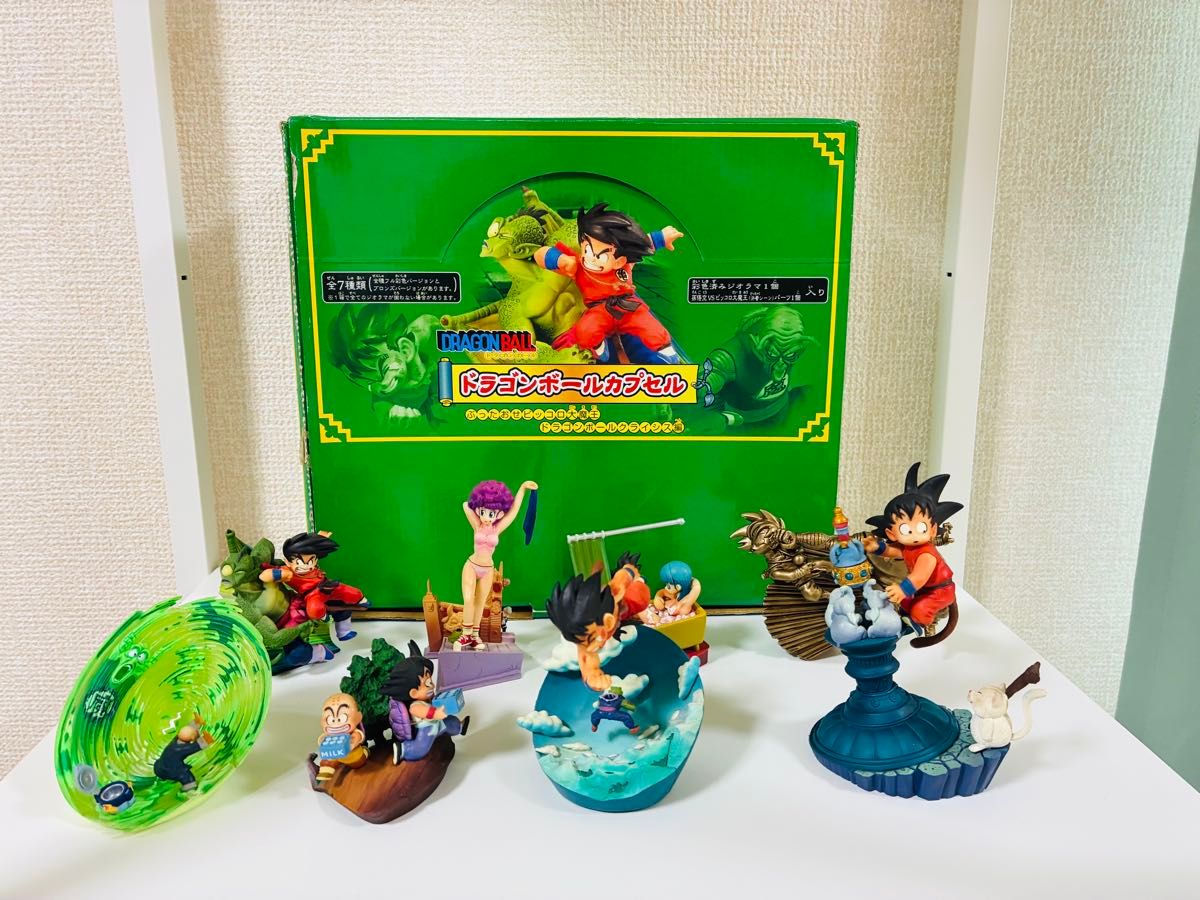ドラゴンボールカプセル ドラカプ クライシス編 フルコンプ 箱付き