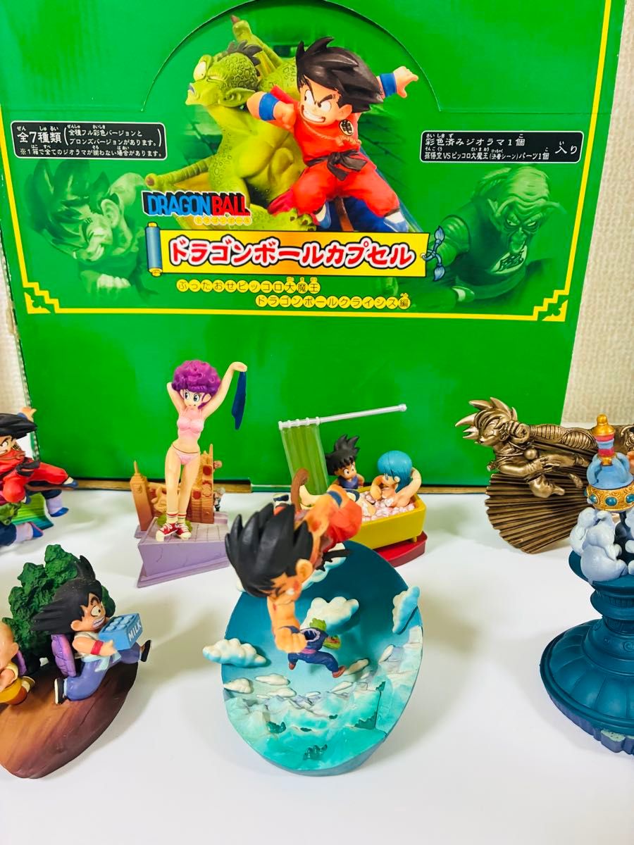 ドラゴンボールカプセル ドラカプ クライシス編 フルコンプ 箱付き