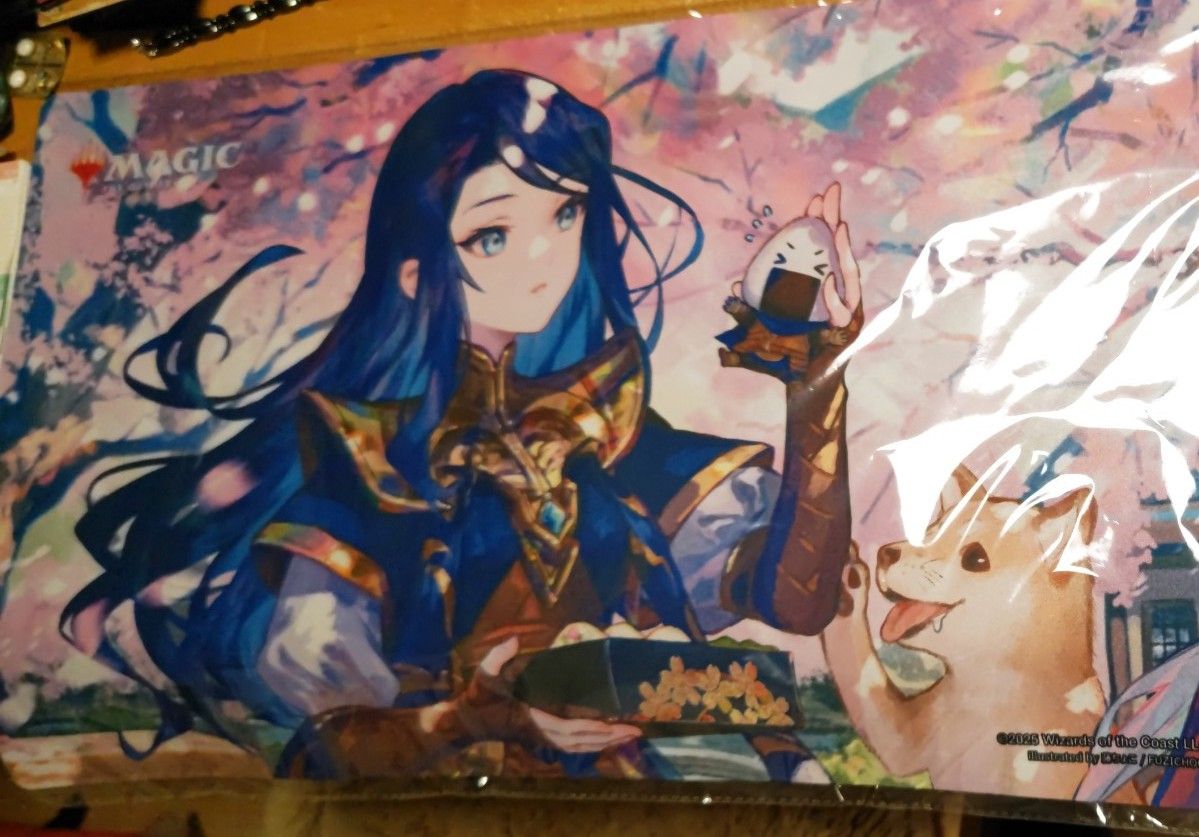 放浪皇のお花見 放浪皇 プレイマット 未開封 マジック：ザ