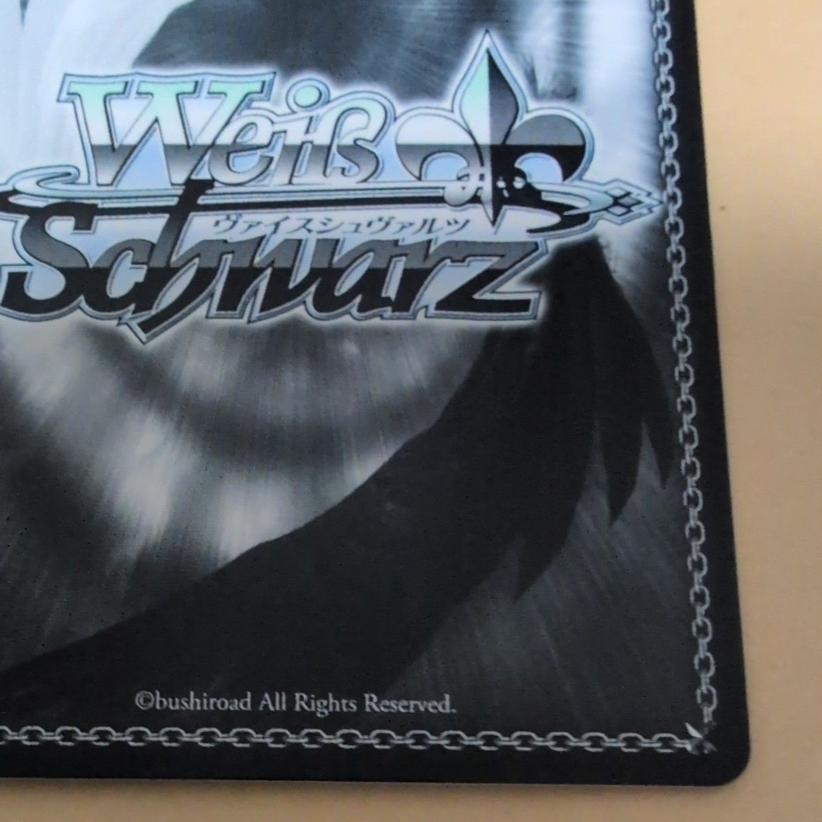 PSA10】雲仙 SP サイン アズールレーンVol.2 アズレン