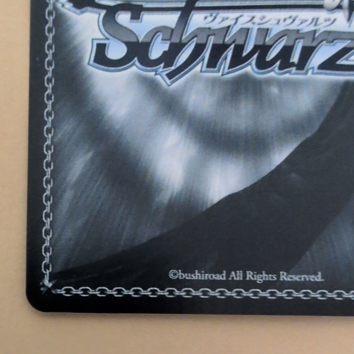 ヴァイスシュヴァルツ アイドルマスター シャイニーカラーズ