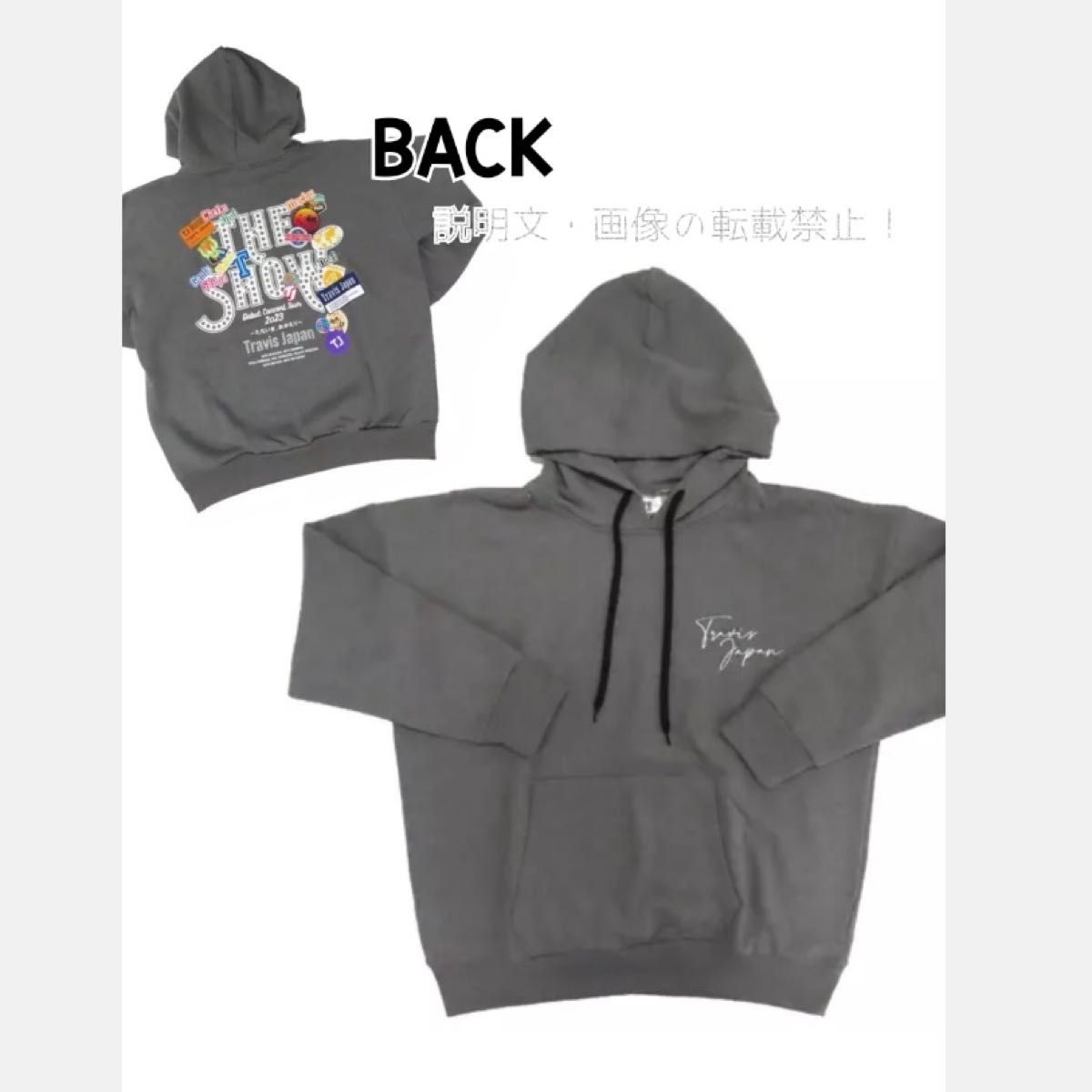 新品 Travis Japan フーディー パーカー トップス THE SHOW トラジャ