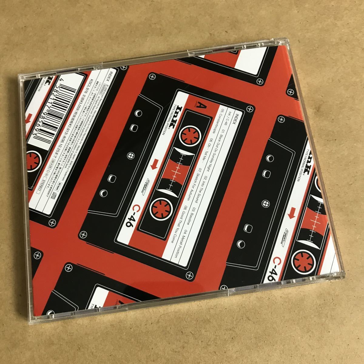 Yahoo!オークション - InK / C-46 石野卓球(電気グルーヴ) + 川辺ヒロ