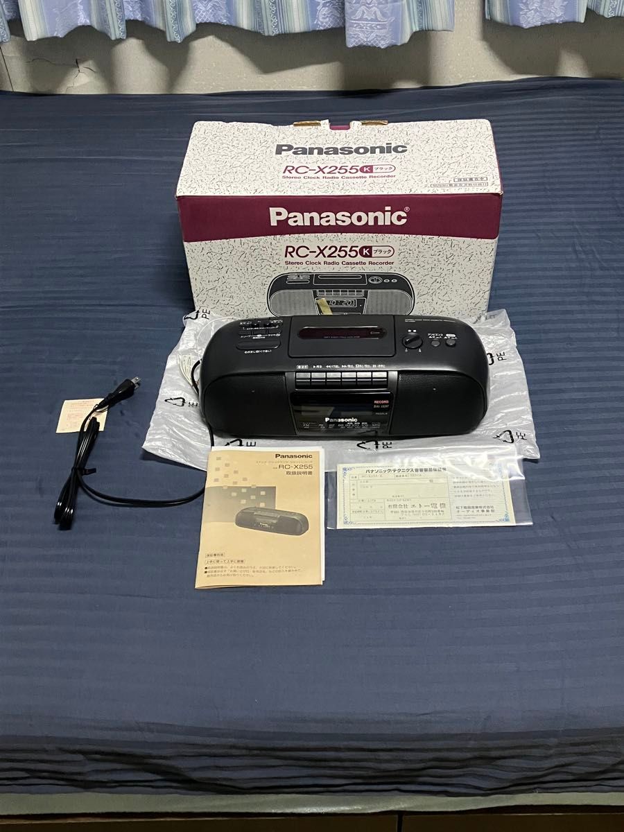 新品未使用 Panasonic RC-X255K ブラック 廃盤品 極希少 動作確認済