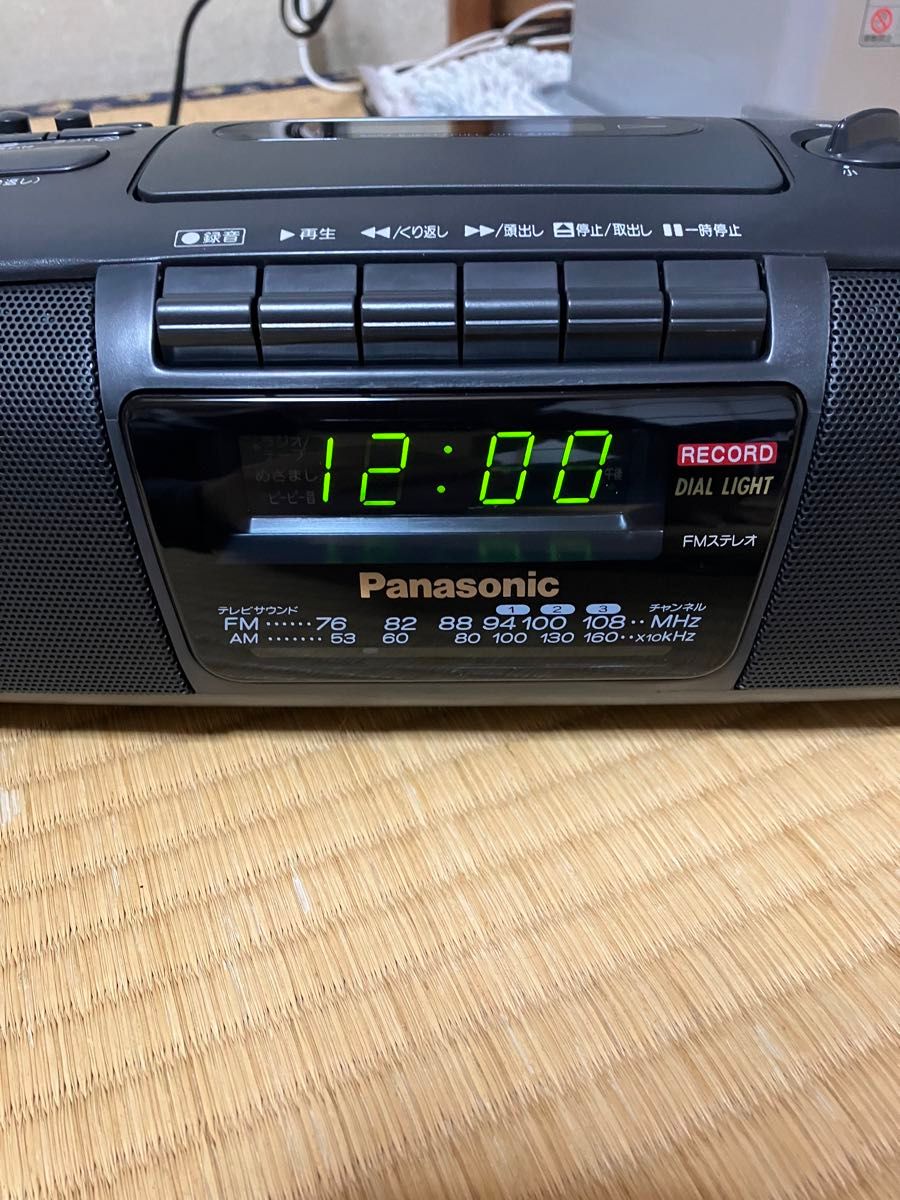 新品未使用 Panasonic RC-X255K ブラック 廃盤品 極希少 動作確認済