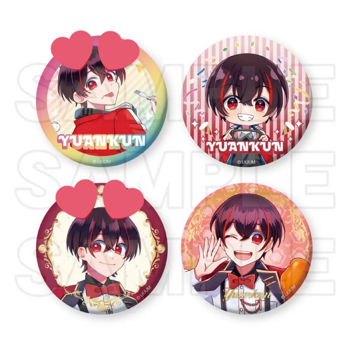 カラフルピーチ ぷぴぱ オンリーショップ ゆあんくん 缶バッジ｜Yahoo