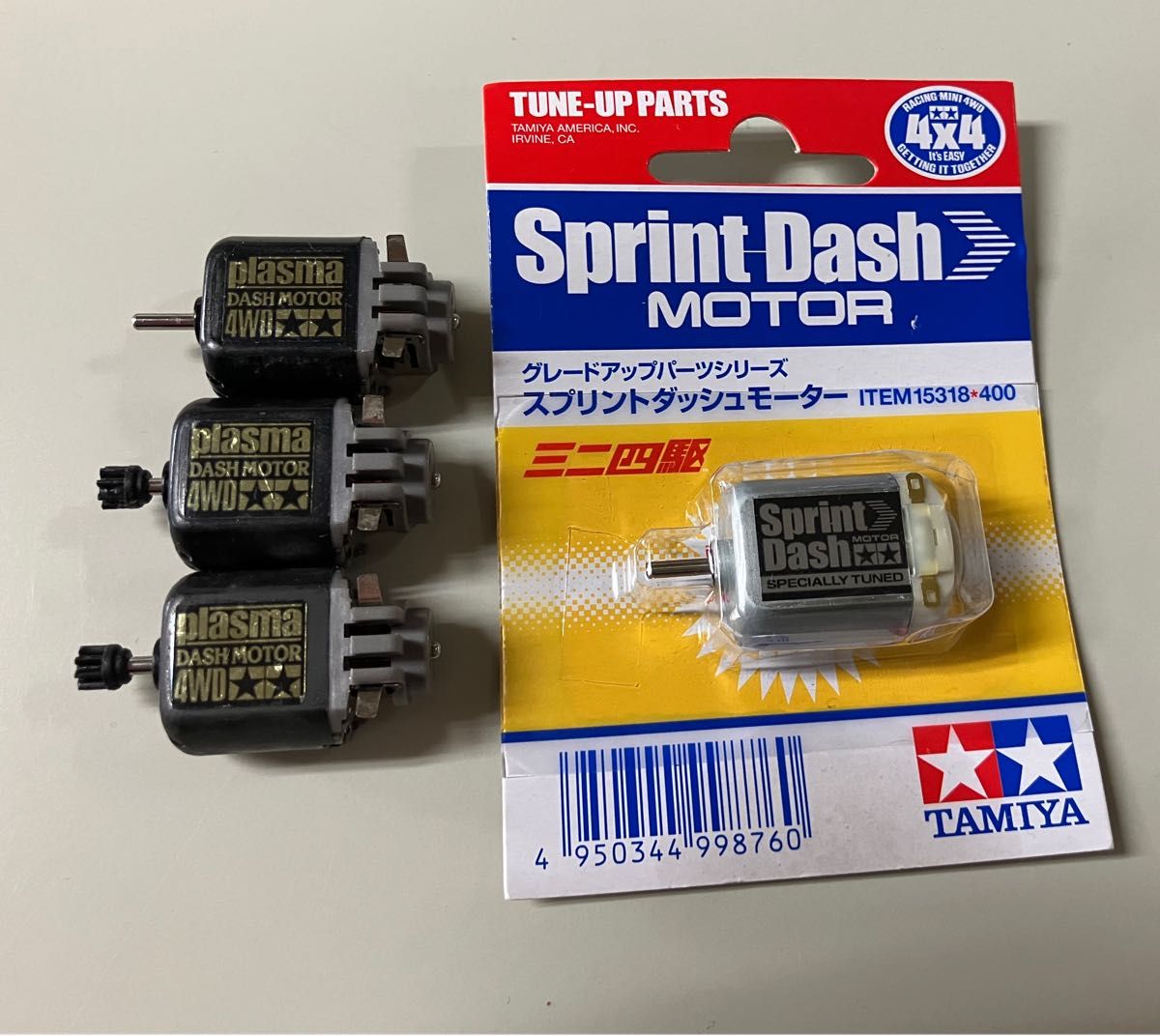 ミニ四駆 旧価格 スプリントダッシュ パワーダッシュモーター ミニ四駆