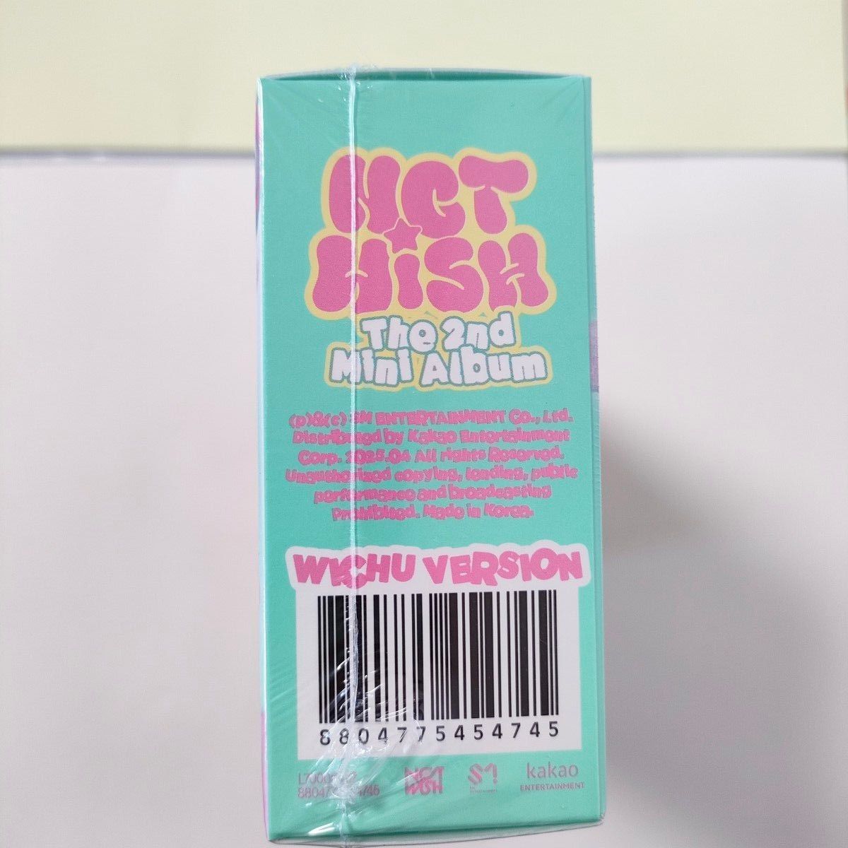 新品未開封】nct wish poppop WICHU Ver 完全数量限定盤 ウィチュ