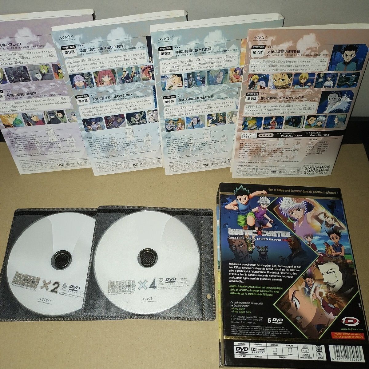 美品/国内正規品/セル版DVD ハンター×ハンター HUNTER×HUNTER 旧TV