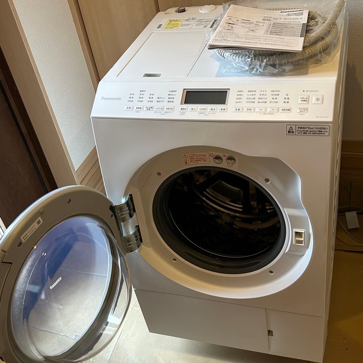Panasonicパナソニック NA-SLX12AL 2022年製 ドラム式洗濯機｜Yahoo