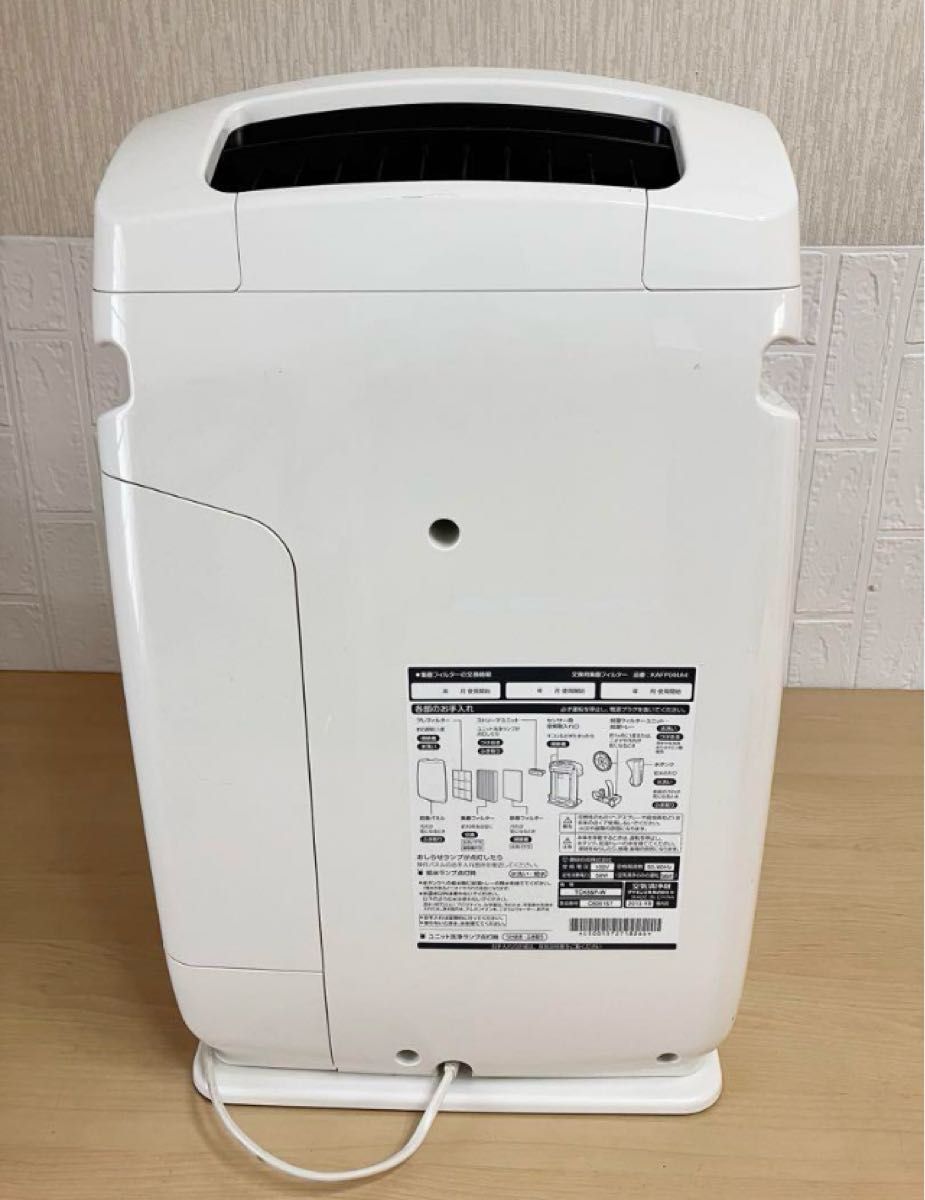 ストリーマ空気清浄機 加湿空気清浄機 ダイキン TCK55P-W｜Yahoo