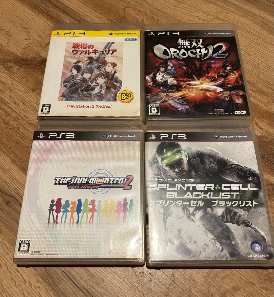ps3 ソフト 20本セット まとめ売り プレイステーション3 大量｜Yahoo