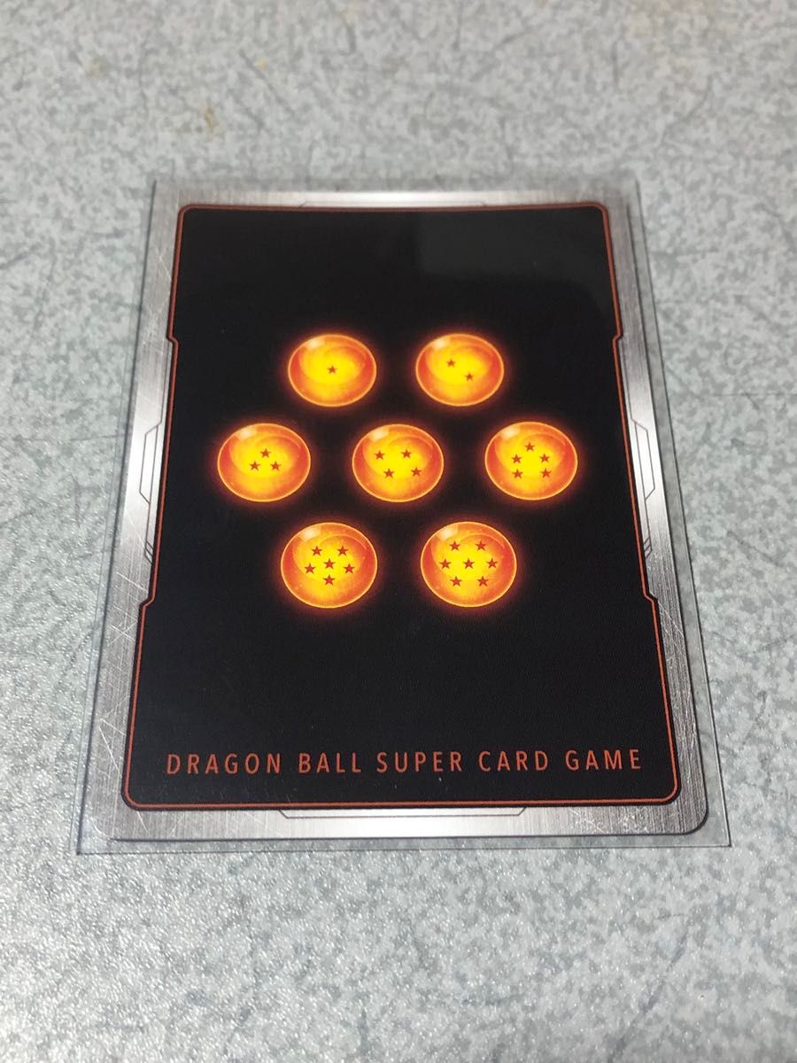 FB05-115 】極限の煌めき(パラレル)【R 】 / ドラゴンボール