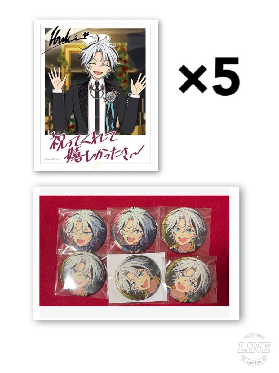 あんスタ 滝維吹 グッズセット｜Yahoo!フリマ（旧PayPayフリマ）