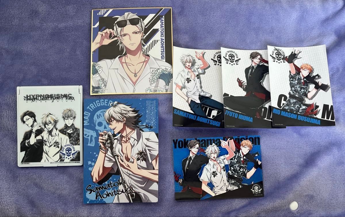 値下げしました ヒプノシスマイク グッズまとめ売り 最終値下げ価格