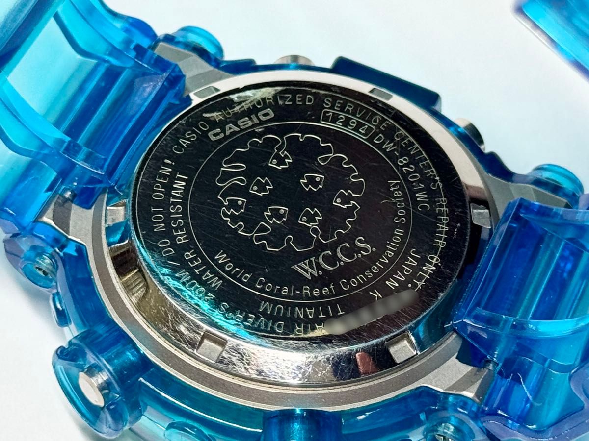 CASIO G-SHOCK WCCS FROGMAN DW-8201WC-7T クリアブルーカスタム