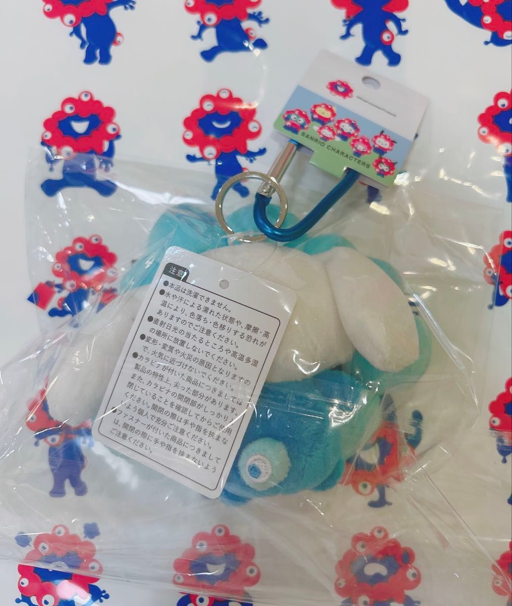 大阪万博 ミャクミャクなりきりぬいぐるみ サンリオ コラボ