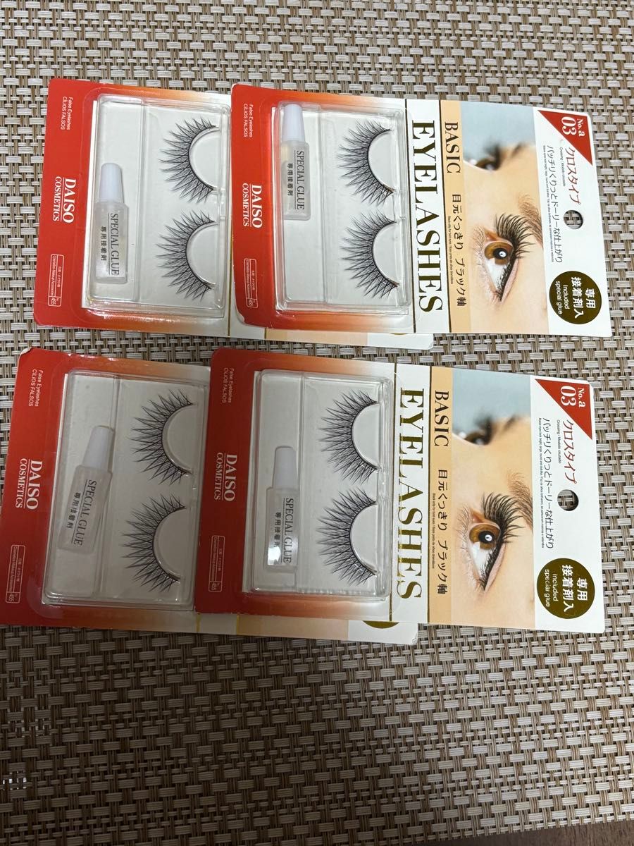DAISO つけまつげ クロスタイプ No 03 4個セット｜Yahoo!フリマ（旧