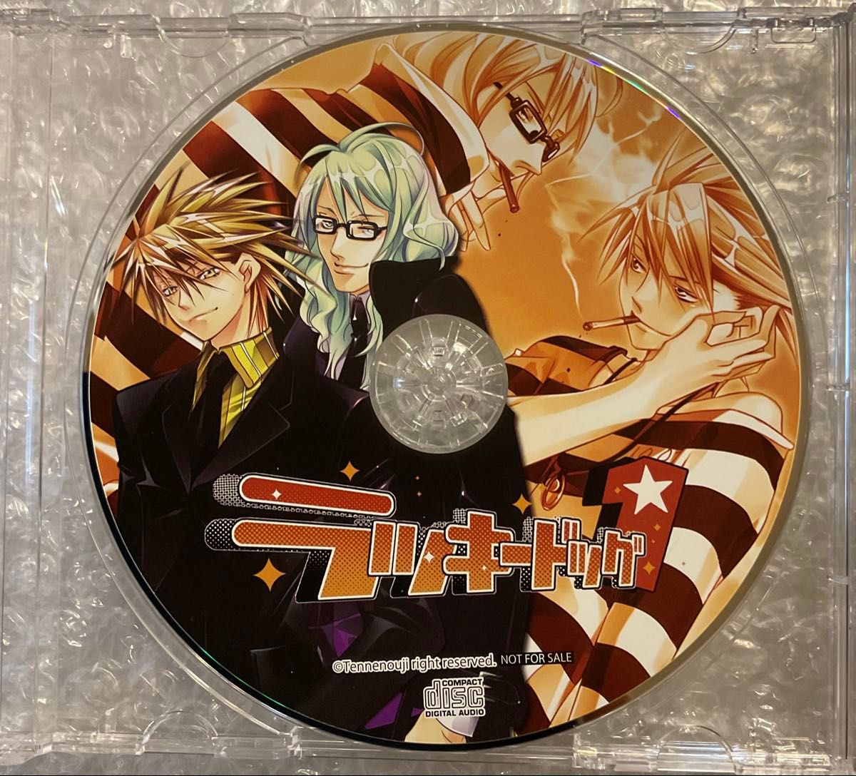 BLCD ドラマCD「ラッキードッグ 1」アニメイト特典 ベルナルド×ジャン