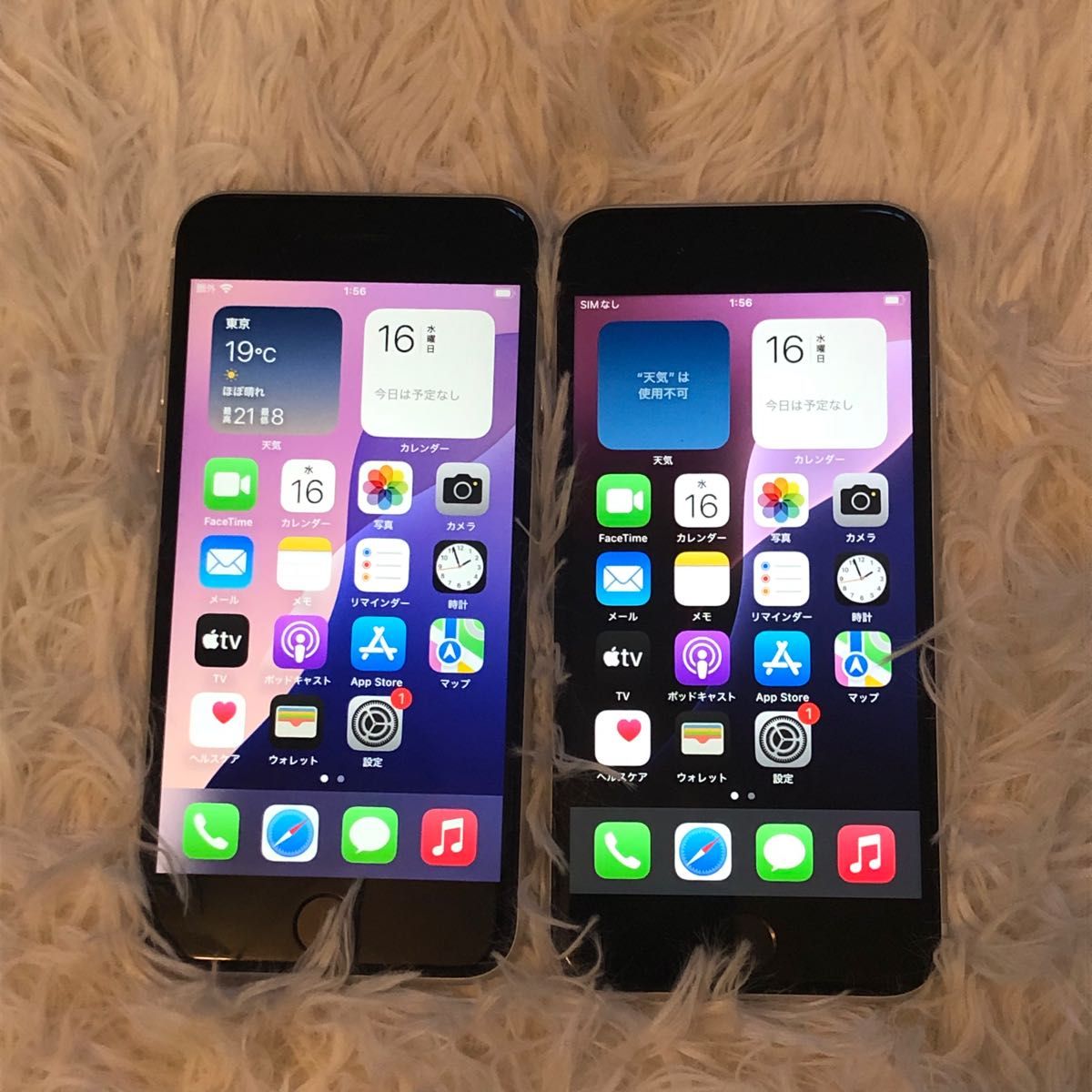 すぐ発送】iPhone SE2 64GB 2台セット iPhone SIMロック解除済 SIM