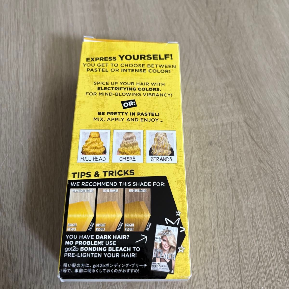 残り1点 カラークリーム シュワルツコフ got2b ネオンイエロー 手袋