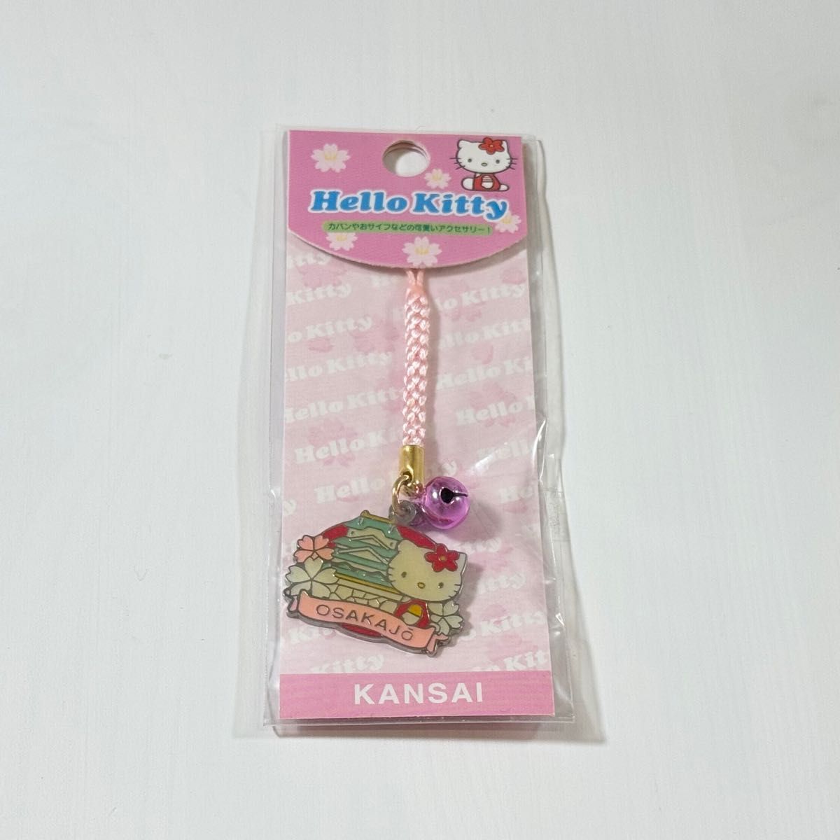 ハローキティ ストラップ 大阪城 未開封ハローキティ ご当地ハロー