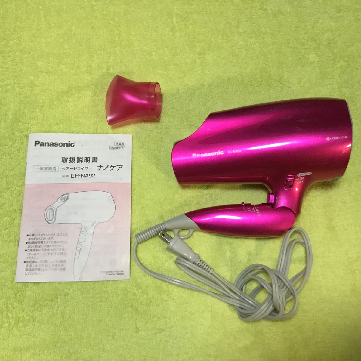 Panasonic ナノケア EH-NA92 ヘアドライヤー 2010年製 ジャンク