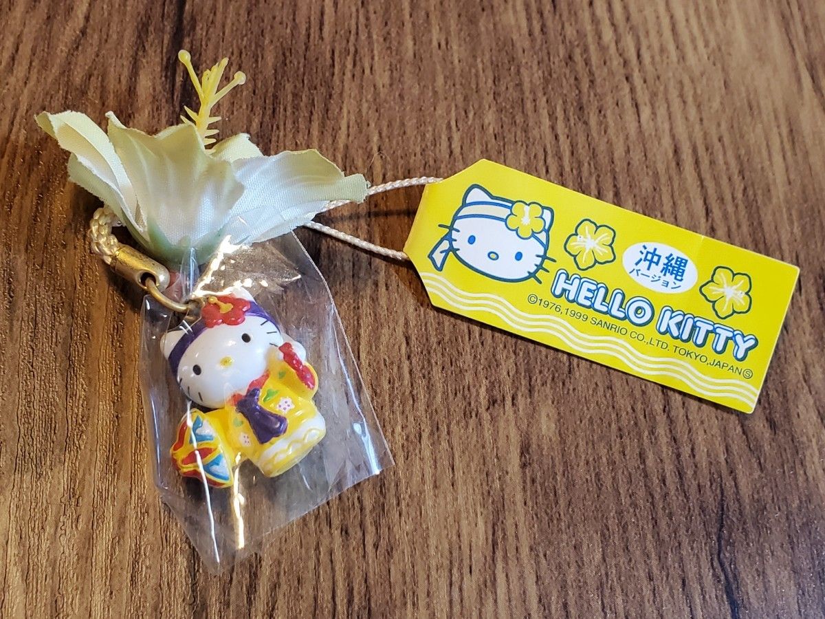 ハローキティご当地限定ストライプ 根付け 沖縄限定 琉球 ハイビスカス