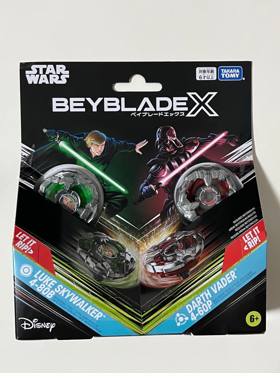 ベイブレードX B4ストア限定 マーベル スターウォーズ セット｜Yahoo